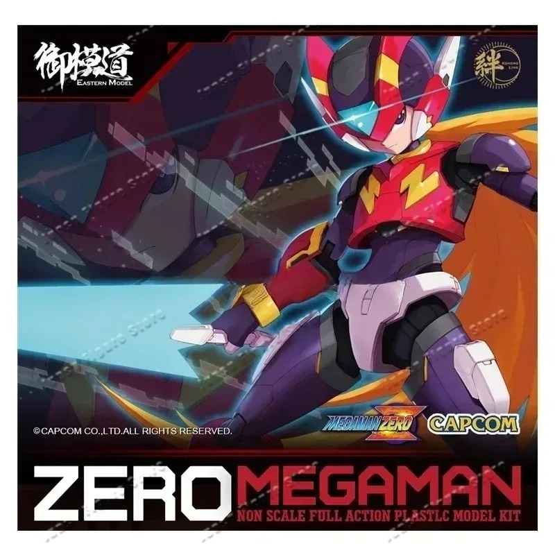 Model Kit Ultraman Zero - Echte Rock Man Action Figure Eastern