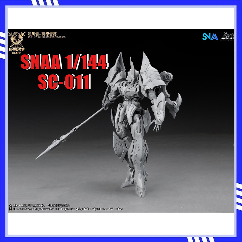 Model Kit Lancelot - SNAA SC-011-THUNDERSTORMS-MORDRED modelbouwset, de Ronde Tafel