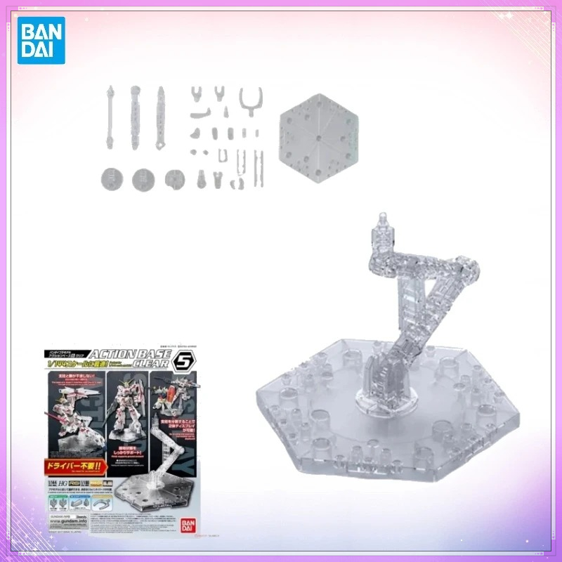 Model Kit Lancelot - Op voorraad Bandai Originele ACTION BASE