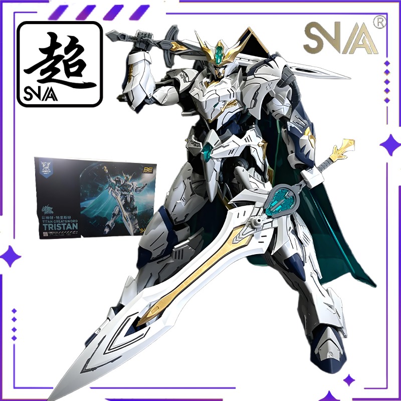 Model Kit Lancelot - SNAA Originele HG1/144 Ridders van de