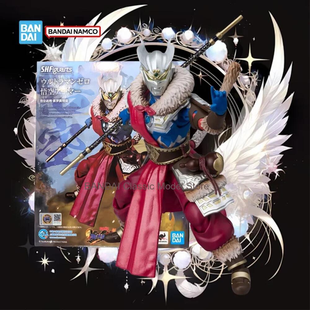 Model Kit Ultraman Zero - Authentiek, op voorraad, origineel Bandai Ultraman