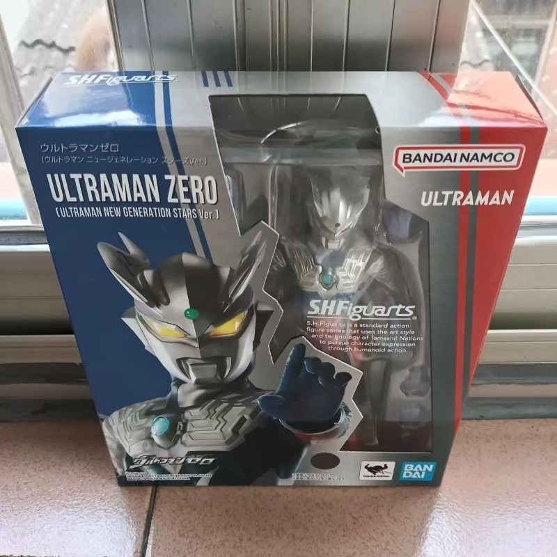 Op voorraad: Bandai Ultraman m - Model Kit Ultraman Zero recensie en prijs