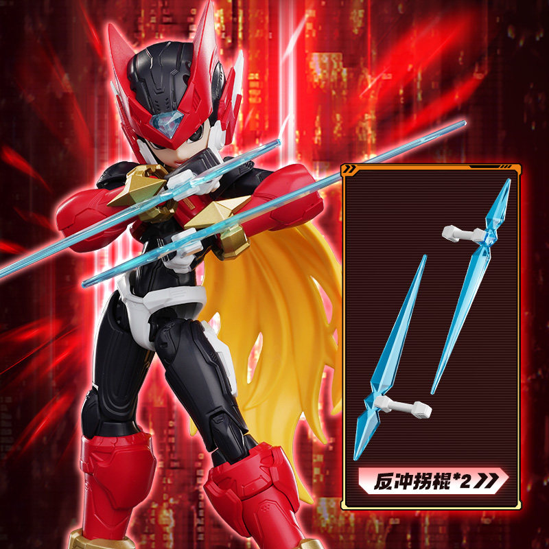 BLOKEE ROCKMAN Modelkit 17cm/6 - Model Kit Ultraman Zero recensie en prijs