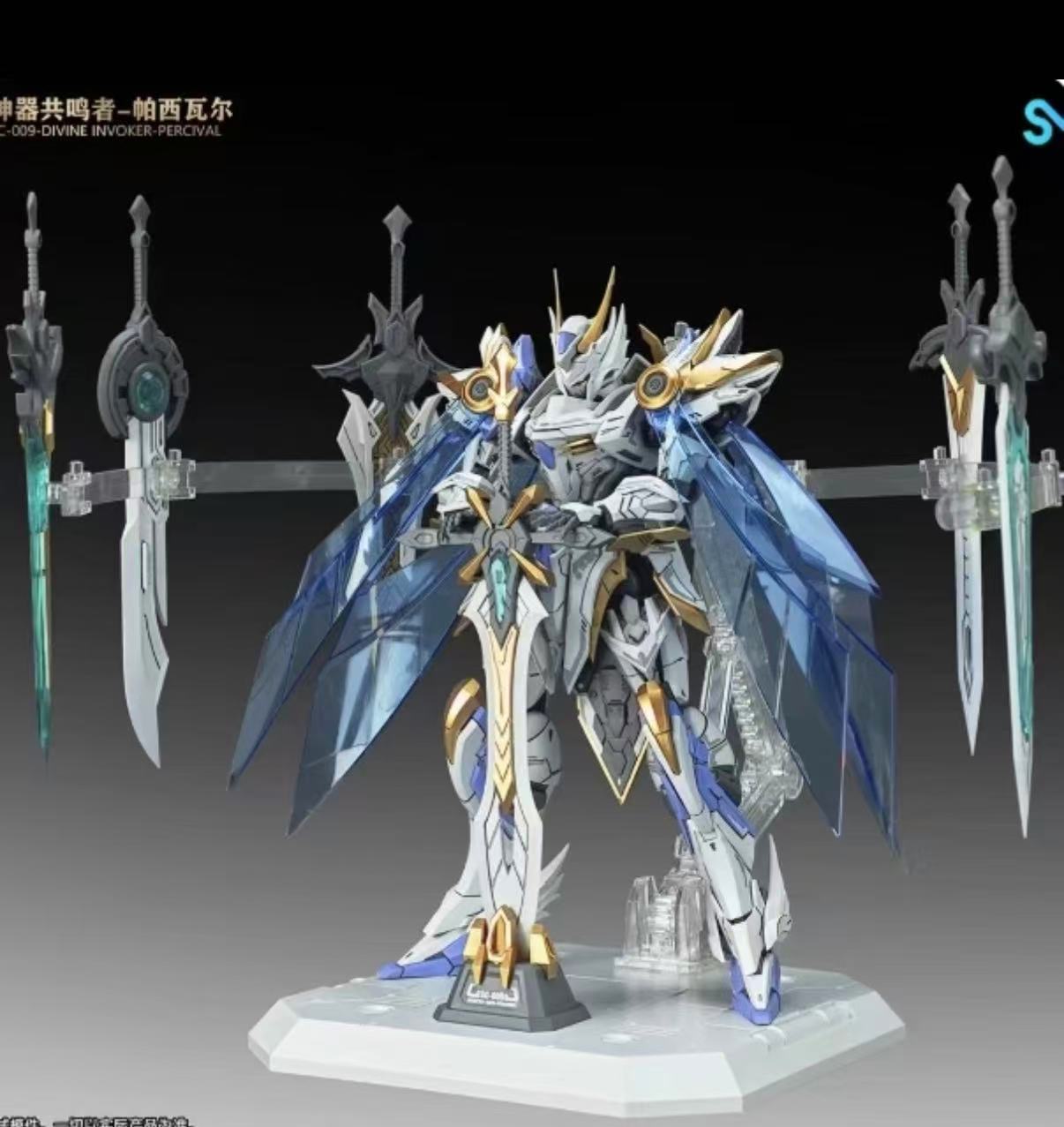 op voorraad SNAA 1/144 Knights - Model Kit Lancelot recensie en prijs