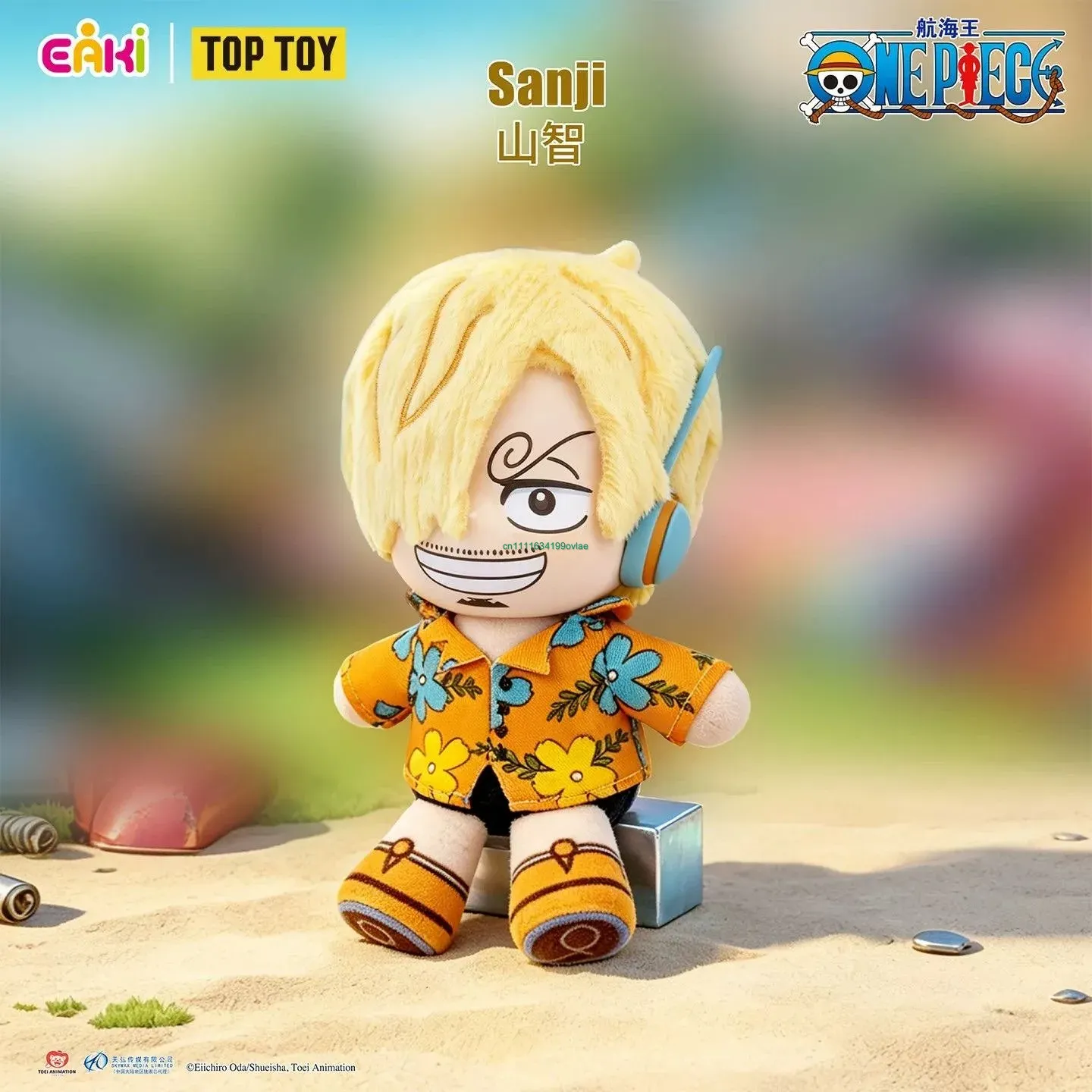 TOPTOY Echte One Piece Fantasy - Model Kit Fantasy recensie en prijs