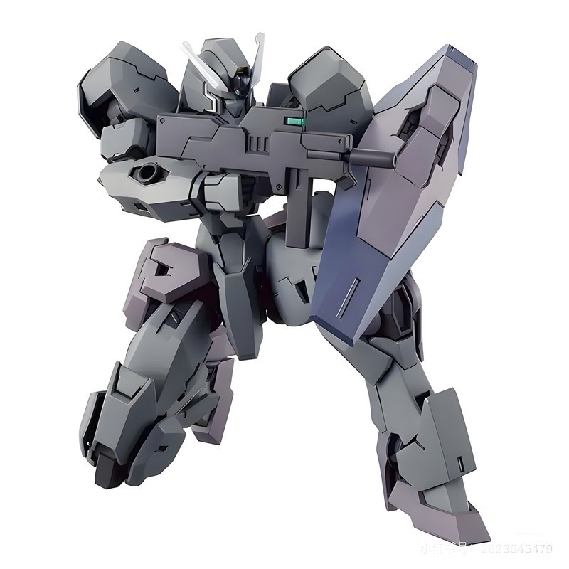 HG1/144 Gawilva Mobile Suit Th - Model Kit Lancelot recensie en prijs
