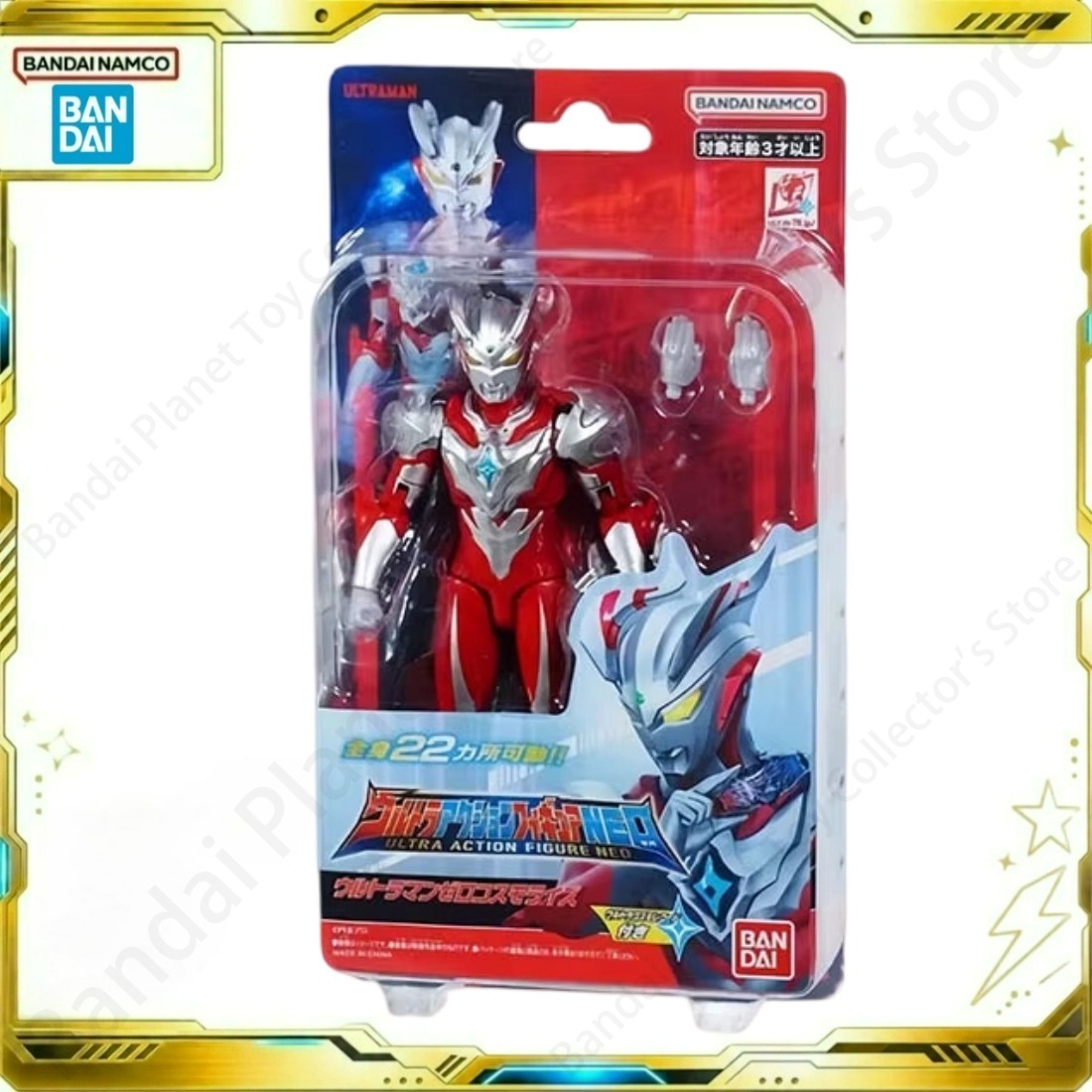 Bandai Action Original Model A - Model Kit Ultraman Zero recensie en prijs