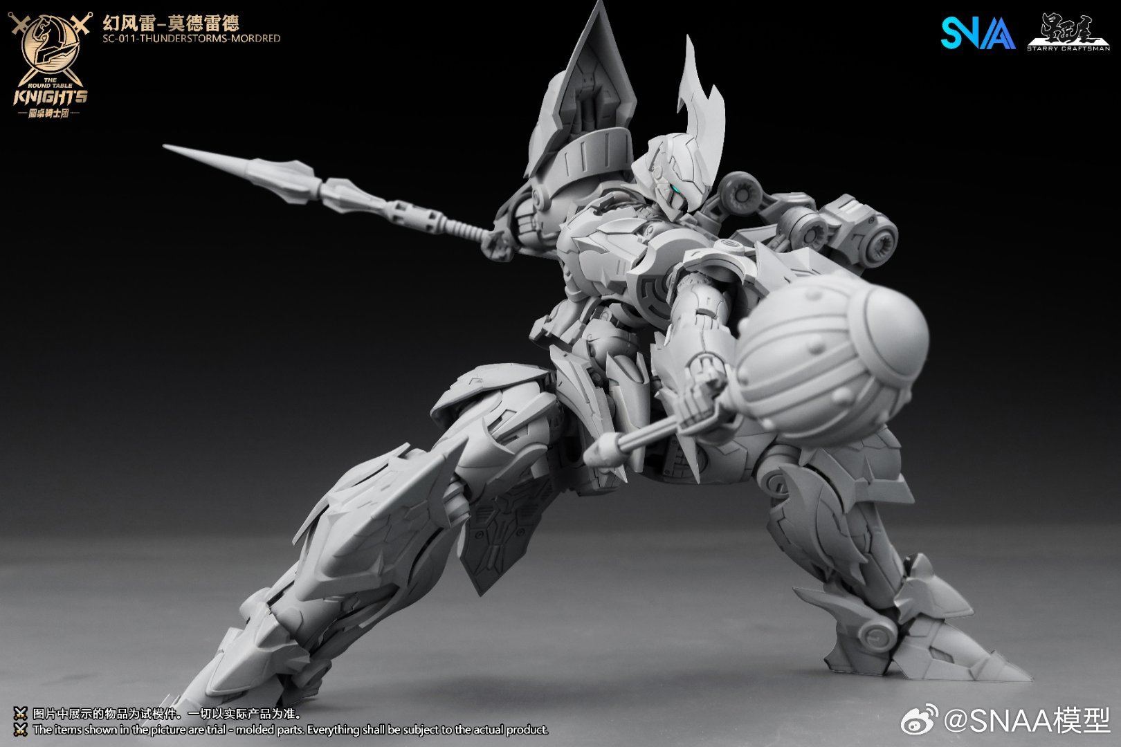 SNAA SC-011-THUNDERSTORMS-MORD - Model Kit Lancelot recensie en prijs