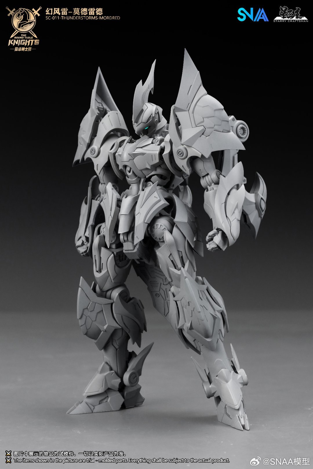 SNAA SC-011-THUNDERSTORMS-MORD - Model Kit Lancelot recensie en prijs
