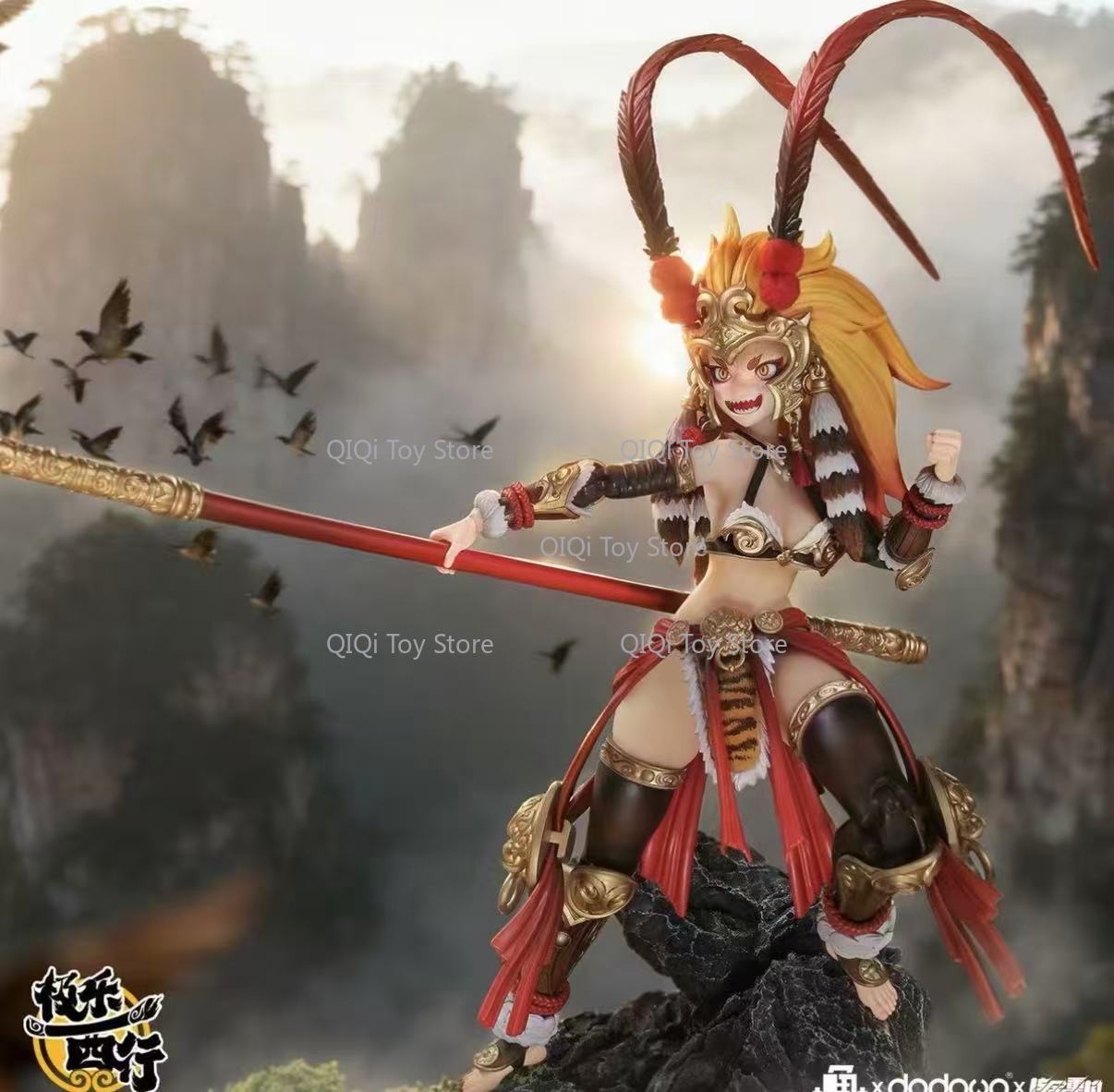 op voorraad Fish Toys 1/9 Blis - Model Kit Wukong recensie en prijs