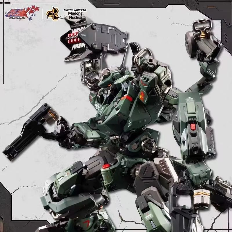 Op voorraad Motor Nuclear Mnp  - Model Kit Lancelot recensie en prijs