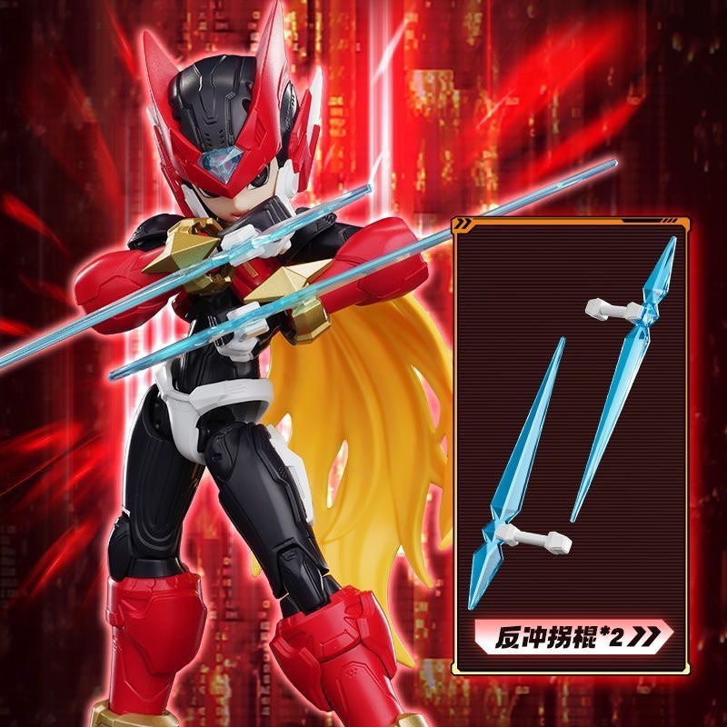 Nieuw in voorraad Blokees Beyo - Model Kit Ultraman Zero recensie en prijs
