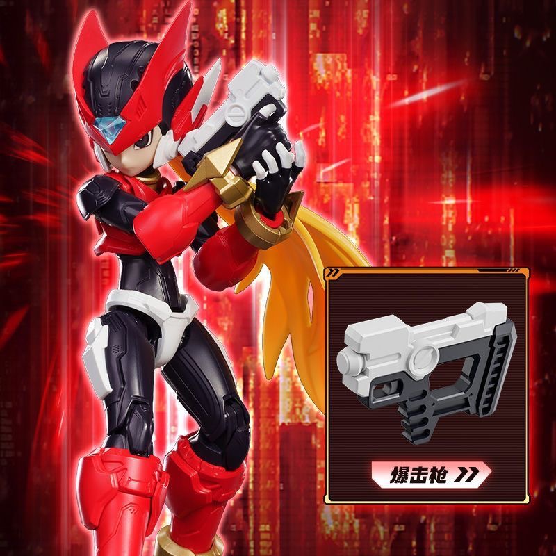 Nieuw in voorraad Blokees Beyo - Model Kit Ultraman Zero recensie en prijs